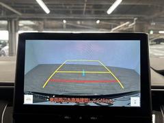 �ڥХå���˥����ۤ��������Ƥ���ޤ����ꥢ�����α��������顼�ǱǤ��Ф���ޤ��Τ���������֤�¿������Ǥ��� 4