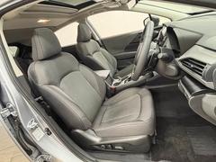 �����ޤ������ݤ��줿����ƥꥢ�ϡ��������ʡ��ͤδ��������ä���ȹԤ��Ϥ��Ƥ���ڵ�Ǥ��� 5