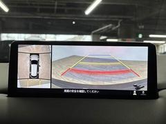 �������̥�˥����ۡ�����ޤ������鸫�������Ƥ��뤫�Τ褦�ˡ�ľ��Ū�˼��Ϥξ������İ��Ǥ��ޤ��� 4