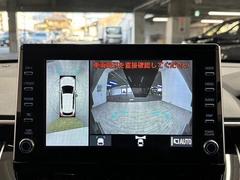 �������ϥ�˥����ۡ�����ޤ������鸫�������Ƥ��뤫�Τ褦�ˡ�ľ��Ū�˼��Ϥξ������İ��Ǥ��ޤ��� 4