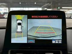 �������̥�˥����ۡ�����ޤ������鸫�������Ƥ��뤫�Τ褦�ˡ�ľ��Ū�˼��Ϥξ������İ��Ǥ��ޤ��� 4