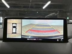 �������̥�˥����ۡ�����ޤ������鸫�������Ƥ��뤫�Τ褦�ˡ�ľ��Ū�˼��Ϥξ������İ��Ǥ��ޤ��� 4