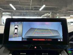 �������̥�˥����ۡ�����ޤ������鸫�������Ƥ��뤫�Τ褦�ˡ�ľ��Ū�˼��Ϥξ������İ��Ǥ��ޤ��� 4