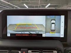 �������̥�˥����ۡ�����ޤ������鸫�������Ƥ��뤫�Τ褦�ˡ�ľ��Ū�˼��Ϥξ������İ��Ǥ��ޤ��� 4