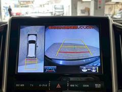 �������̥�˥����ۡ�����ޤ������鸫�������Ƥ��뤫�Τ褦�ˡ�ľ��Ū�˼��Ϥξ������İ��Ǥ��ޤ��� 4