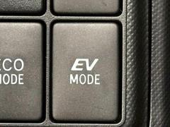 �ڣţ֥⡼�ɡۥϥ��֥�åɼ֡ʣȣţ֡ˤǥ��󥸥����ߤ����Хåƥ꡼�����Ϥȥ⡼�����Τߤ��Ť������ԤǤ��뵡ǽ�Ǥ�����ī������ν��𳹤���־�Ǥ����Ԥ˺�Ŭ�Ǥ��� 7