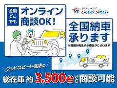 �����߸��󣳡�����������椫�����ۤΣ�������٤ޤ�������ɤ�����Ǥ⾦�̡�������ǽ�ǡ�����饤���̤�����Ǽ�֤ˤ��б��������Τ����ͤ�¿����Ƥ����Ѥ��������ޤ����� 2