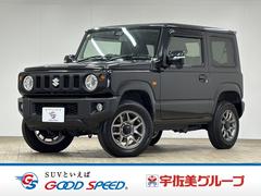 �����߸��󣳣���������椫�����ۤΣ�������٤ޤ�������ɤ�����Ǥ⾦�̡�������ǽ�ǡ�����饤���̤�����Ǽ�֤ˤ��б��������Τ����ͤ�¿����Ƥ����Ѥ��������ޤ��� 2
