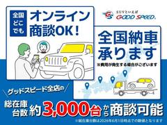 �����߸��󣳡�����������椫�����ۤΣ�������٤ޤ�������ɤ�����Ǥ⾦�̡�������ǽ�ǡ�����饤���̤�����Ǽ�֤ˤ��б��������Τ����ͤ�¿����Ƥ����Ѥ��������ޤ����� 2