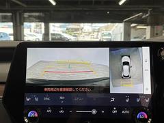 �������̥�˥����ۡ�����ޤ������鸫�������Ƥ��뤫�Τ褦�ˡ�ľ��Ū�˼��Ϥξ������İ��Ǥ��ޤ��� 4