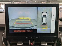 �������̥�˥����ۡ�����ޤ������鸫�������Ƥ��뤫�Τ褦�ˡ�ľ��Ū�˼��Ϥξ������İ��Ǥ��ޤ��� 4