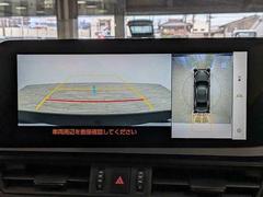 �������̥�˥����ۡ�����ޤ������鸫�������Ƥ��뤫�Τ褦�ˡ�ľ��Ū�˼��Ϥξ������İ��Ǥ��ޤ��� 4