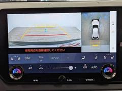 �������̥�˥����ۡ�����ޤ������鸫�������Ƥ��뤫�Τ褦�ˡ�ľ��Ū�˼��Ϥξ������İ��Ǥ��ޤ��� 4