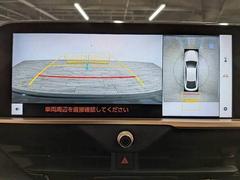 �������ϥ����ۡ�����ޤ������鸫�������Ƥ��뤫�Τ褦�ˡ�ľ��Ū�˼��Ϥξ������İ��Ǥ��ޤ��� 4