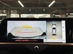 �������ϥ����ۡ�����ޤ������鸫�������Ƥ��뤫�Τ褦�ˡ�ľ��Ū�˼��Ϥξ������İ��Ǥ��ޤ��� 4