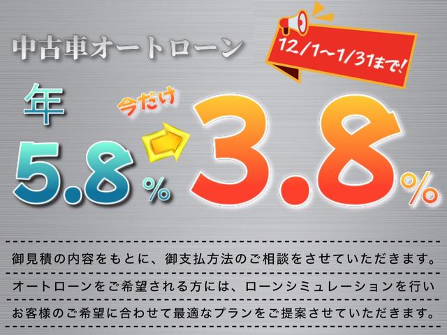 スーパーＧＬ　ダークプライム　中古車コンプリート／廃盤カラー（１Ｇ３）／電動スライドドア／スマートキー／ＡＣ１００Ｖ／フロントリップ／ＥＬ－１７インチ／オーバーフェンダー／２インチローダウン／ベッドキット／ナルディステアリング(4枚目)