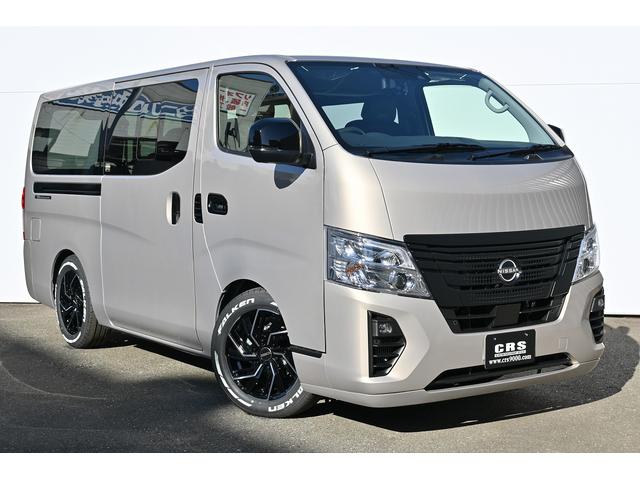 　新車コンプリート／片側電動スライド／全方位運転支援システム／アラウンドビュー／カシミヤグレージュ／キャラバンコンプリート／ＥＷ１７ｉｎ／２インチＬＤ／Ｆリップスポイラ／ベットキット／７インチナビ(10枚目)