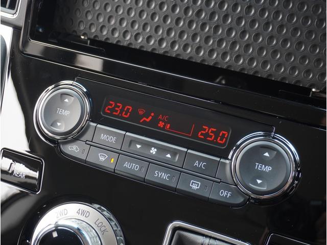 デリカＤ：５ シャモニー　シャモニー／電動サイドステップ装着車／ディーゼルターボ／４ＷＤ／電動スライドドア・電動ステップ・８人乗り（グラファイトグレーメタリック／ブラック）（44枚目）