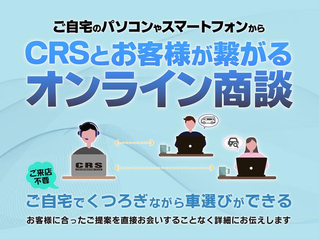 ハイエースバン スーパーＧＬ　ダークプライムＩＩ　／デジタルインナーミラー／小窓付き／ベッドキット／シートカバー／ＲＩＶＡＩ　コーナーレンズカバー／２インチローダウン／ガッツミラー　塗装／ＤＥＡＮカリフォルニア／ドライブレコーダーハイエースカスタム（62枚目）