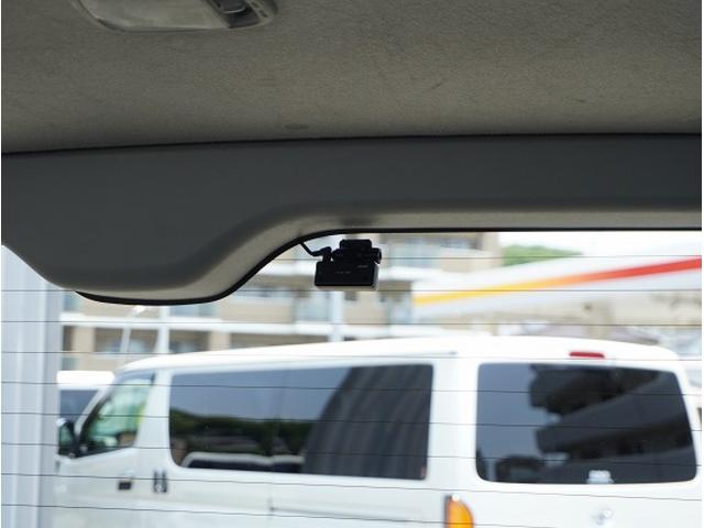 ハイエースバン スーパーＧＬ　ダークプライム　ダークプライムＩＩ／４ＷＤ／寒冷地仕様／ディーゼル／ベッドキット／ドライブレコーダー／ＭＫＷ　ＭＫ－５５／１６インチ／両側パワースライドドア／ＬＥＤヘッドライト／ナビ／ＥＴＣ（47枚目）