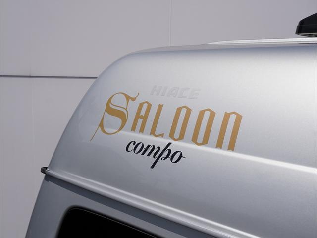 ハイエースバン ロングＤＸ　ＧＬパッケージ　ナッツＲＶ／サルーン／キャンピングカー／ハイエース／冷蔵庫／シンク／ＡＣコンセント／外部電源／リアヒーター／ドライブレコーダー／給水排水ポリタンク／インバーター／ＥＳＳＥＸホイール／（19枚目）
