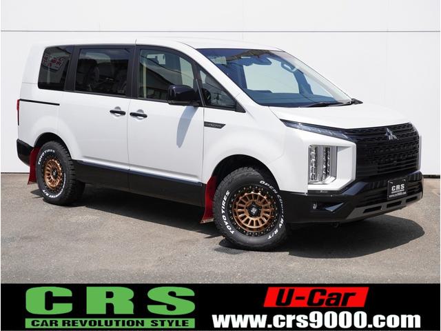 デリカＤ：５ シャモニー　三菱／登録済未使用車／シャモニー／８人乗り／ディーゼル／４ＷＤ／シートヒーター／／電動サイドステップ装着車／８人乗り／アルパイン／ビッグＸ１１インチナビ／フリップダウンモニター／１６インチ社外ホイール（2枚目）