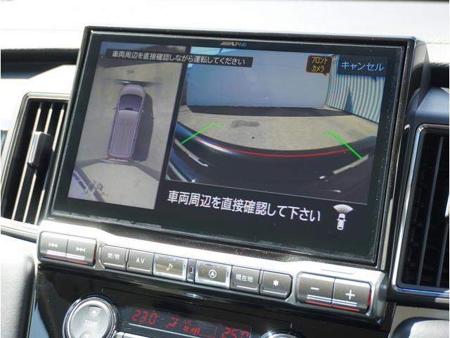 デリカＤ：５ シャモニー　三菱／登録済未使用車／シャモニー／８人乗り／ディーゼル／４ＷＤ／シートヒーター／／電動サイドステップ装着車／８人乗り／アルパイン／ビッグＸ１１インチナビ／フリップダウンモニター／１６インチ社外ホイール（50枚目）
