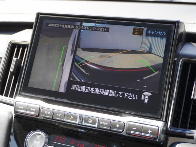 デリカＤ：５ シャモニー　三菱／登録済未使用車／シャモニー／８人乗り／ディーゼル／４ＷＤ／シートヒーター／／電動サイドステップ装着車／８人乗り／アルパイン／ビッグＸ１１インチナビ／フリップダウンモニター／１６インチ社外ホイール（52枚目）