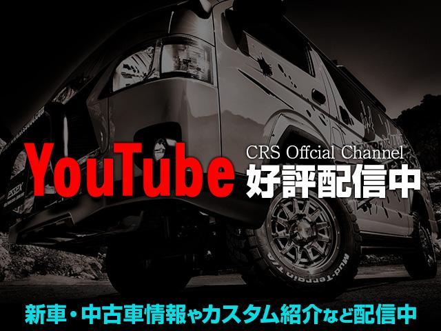 ハイエースワゴン ＧＬ　ＧＬ未登録新車／１０人乗り／パノラミックビューモニター／デジタルインナーミラー／パワースライドドア／スマートキー／ＬＥＤヘッド／コーナーセンサー／セーフティセンス／カロッツェリア　７インチ楽ナビ（69枚目）