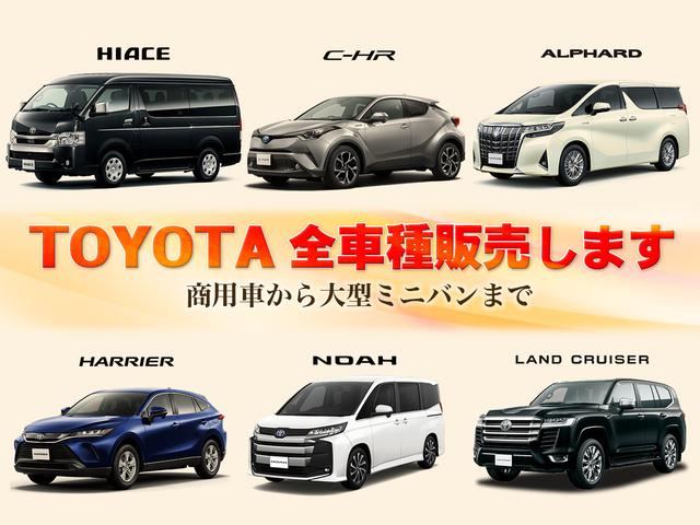 ハイエースワゴン GL 新車未登録/ワゴンGL/ガソリン車/ベットキット架装/10人乗り/デジタルインナーミラー/2インチローダウン/ESSEX/パノラミックビューモニター/カロッツェリア/楽ナビ/7インチナビゲーション(74枚目)