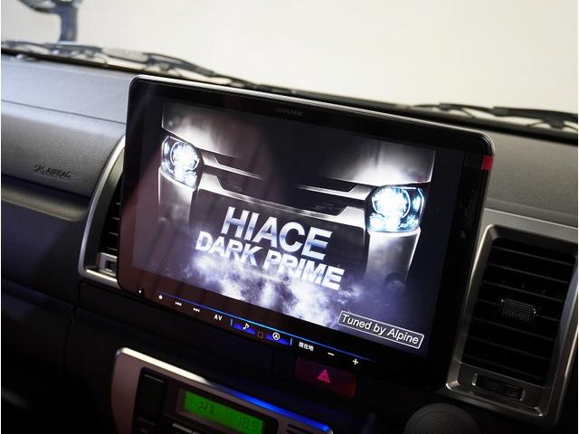 ハイエースバン スーパーＧＬ　新車未登録／Ｓ－ＧＬ／ハイエース／２ＷＤ／ディーゼル／アースカラー／アーバンカーキー／ＡＬＰＩＮＥ／フローティングメＢＩＧ　Ｘ／パノラミックビューモニター／デジタルインナーミラー（41枚目）