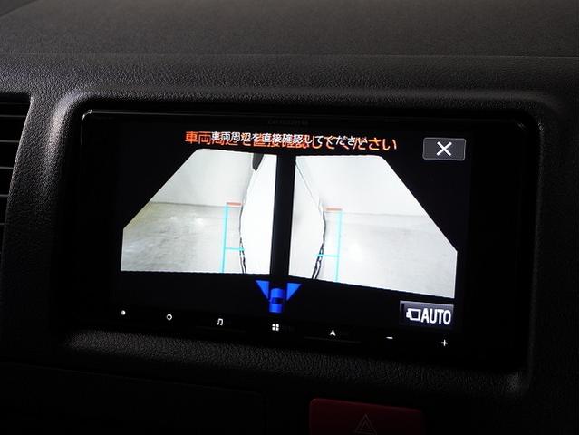 ハイエースバン ロングＤＸ　新車未登録／ＤＸ／２ＷＤ／ガソリン車／３／６人乗り／９ｋｍ／ＣＲＳ／ＥＳＳＥＥＸ／バッドパネル／２インチローダウン／カロッツェリア／楽ナビ／デジタルインナーミラー／ＥＴＣ／パノラミックビューモニター（47枚目）