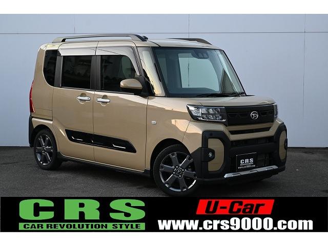 タント ファンクロスターボ　ファンクロスターボ／純正９型ディスプレイオーディオ／バックカメラ／ＥＴＣ／ドライブレコーダー／両側電動スライドドア／衝突軽減装置／純正９型ディスプレイオーディオ／バックカメラ／ＥＴＣ（2枚目）