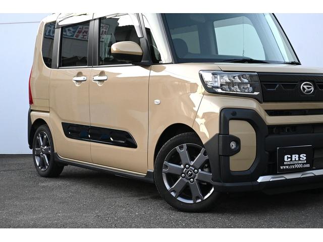 タント ファンクロスターボ　ファンクロスターボ／純正９型ディスプレイオーディオ／バックカメラ／ＥＴＣ／ドライブレコーダー／両側電動スライドドア／衝突軽減装置／純正９型ディスプレイオーディオ／バックカメラ／ＥＴＣ（9枚目）