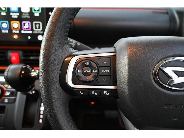 タント ファンクロスターボ　ファンクロスターボ／純正９型ディスプレイオーディオ／バックカメラ／ＥＴＣ／ドライブレコーダー／両側電動スライドドア／衝突軽減装置／純正９型ディスプレイオーディオ／バックカメラ／ＥＴＣ（36枚目）