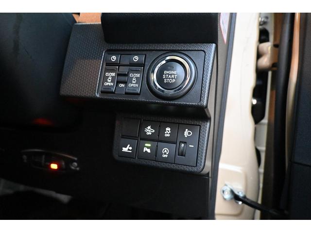 タント ファンクロスターボ　ファンクロスターボ／純正９型ディスプレイオーディオ／バックカメラ／ＥＴＣ／ドライブレコーダー／両側電動スライドドア／衝突軽減装置／純正９型ディスプレイオーディオ／バックカメラ／ＥＴＣ（38枚目）