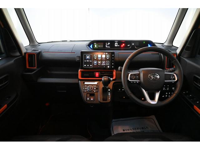 タント ファンクロスターボ　ファンクロスターボ／純正９型ディスプレイオーディオ／バックカメラ／ＥＴＣ／ドライブレコーダー／両側電動スライドドア／衝突軽減装置／純正９型ディスプレイオーディオ／バックカメラ／ＥＴＣ（43枚目）