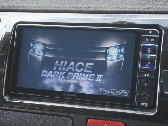 ハイエースバン スーパーGL ダークプライムII ダークプライム2/内装架装/7人乗り/5ナンバー登録/3列目シート/ALPINE/7インチナビ/デジタルインナーミラー/ドライブレコーダー/フリップダウンモニター/ヘッドライト塗装/(4枚目)