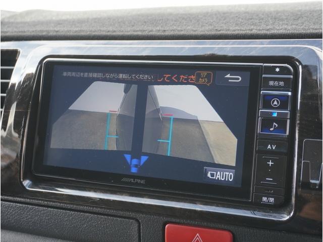 ハイエースバン スーパーGL ダークプライムII ダークプライム2/内装架装/7人乗り/5ナンバー登録/3列目シート/ALPINE/7インチナビ/デジタルインナーミラー/ドライブレコーダー/フリップダウンモニター/ヘッドライト塗装/(58枚目)