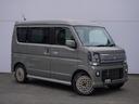 NISSAN CLIPPER RIO