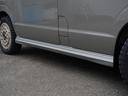 NISSAN CLIPPER RIO