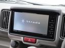 NISSAN CLIPPER RIO