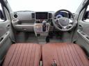 NISSAN CLIPPER RIO