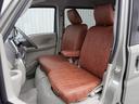 NISSAN CLIPPER RIO