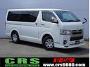 ■令和３年式　Ｓ－ＧＬ　ＤＰ２　ＤＴ２ＷＤ　６．０万ｋｍ入庫しました★即納台数多数取り揃え！気に入っていただけるお車ご提案します☆ご来店お待ちしております。シーアールエス福岡：０９２－６６２－５０００