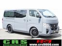 ■登録済未使用車　令和７年式　キャラバングランドプレミアムＧＸ　２，０００ｃｃＧＳ車入庫しました★即納台数多数取り揃え！☆ご来店お待ちしております。シーアールエス福岡店：０９２－６６２－５０００