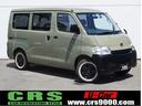 ■令和２年式　ライトエース　ＧＬ　ガソリン車　オリジナル内装架装車入庫しました☆ご来店お待ちしております。シーアールエス福岡店：０９２－６６２－５０００