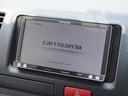 ロングＤＸ　ＧＬパッケージ　ナッツＲＶ／サルーン／キャンピングカー／ハイエース／冷蔵庫／シンク／ＡＣコンセント／外部電源／リアヒーター／ドライブレコーダー／給水排水ポリタンク／インバーター／ＥＳＳＥＸホイール／（42枚目）