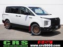 デリカＤ：５ シャモニー　三菱／登録済未使用車／シャモニー／８人乗り／ディーゼル／４ＷＤ／シートヒーター／／電動サイドステップ装着車／８人乗り／アルパイン／ビッグＸ１１インチナビ／フリップダウンモニター／１６インチ社外ホイール（2枚目）