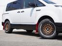 デリカＤ：５ シャモニー　三菱／登録済未使用車／シャモニー／８人乗り／ディーゼル／４ＷＤ／シートヒーター／／電動サイドステップ装着車／８人乗り／アルパイン／ビッグＸ１１インチナビ／フリップダウンモニター／１６インチ社外ホイール（8枚目）